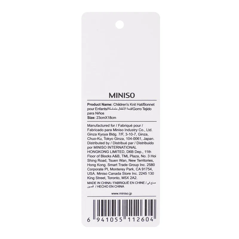 Miniso MINISO Kid's Animal Knitted Hat (Random Pick)