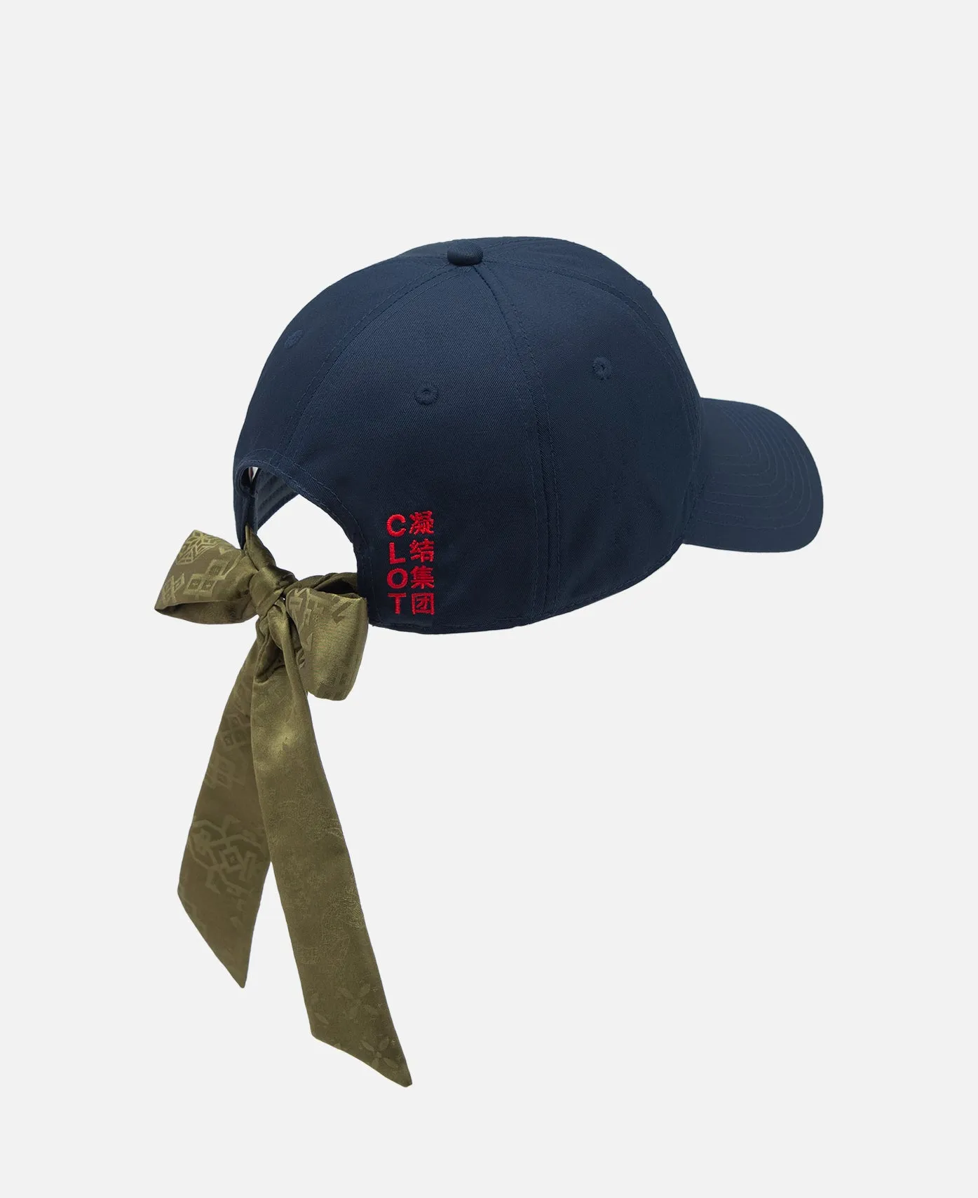 Silk Ribbon Cap (Navy)